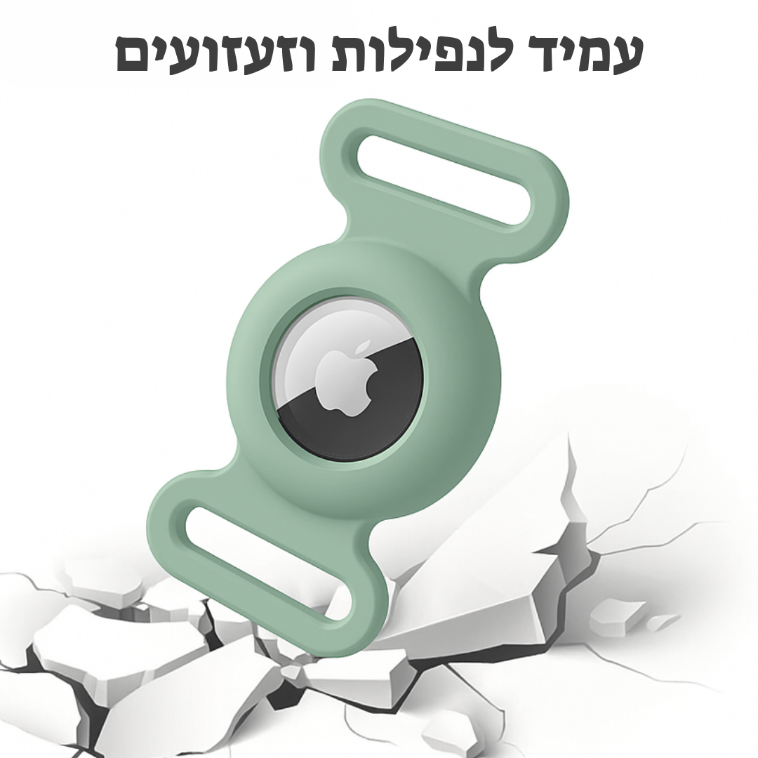 קולר בהתאמה אישית | DO_IT_YOURSELF