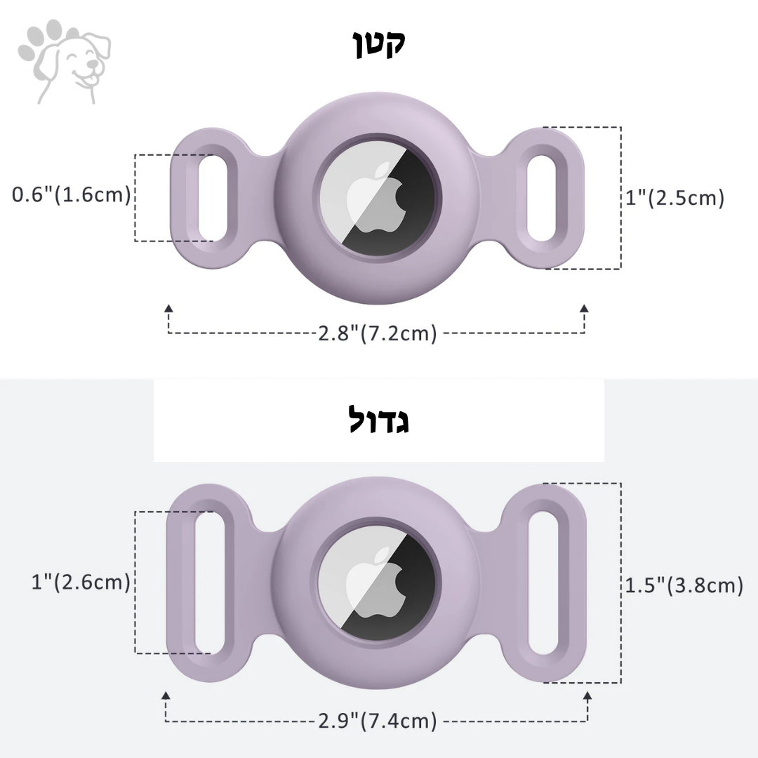 קולר בהתאמה אישית | DO_IT_YOURSELF