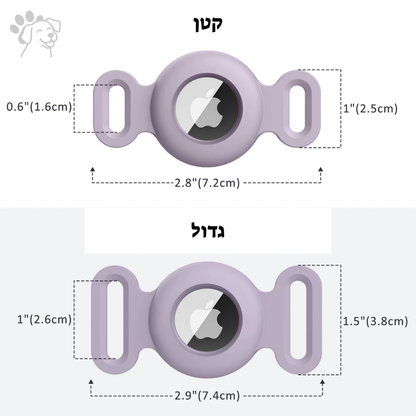 קולר בהתאמה אישית | DO_IT_YOURSELF